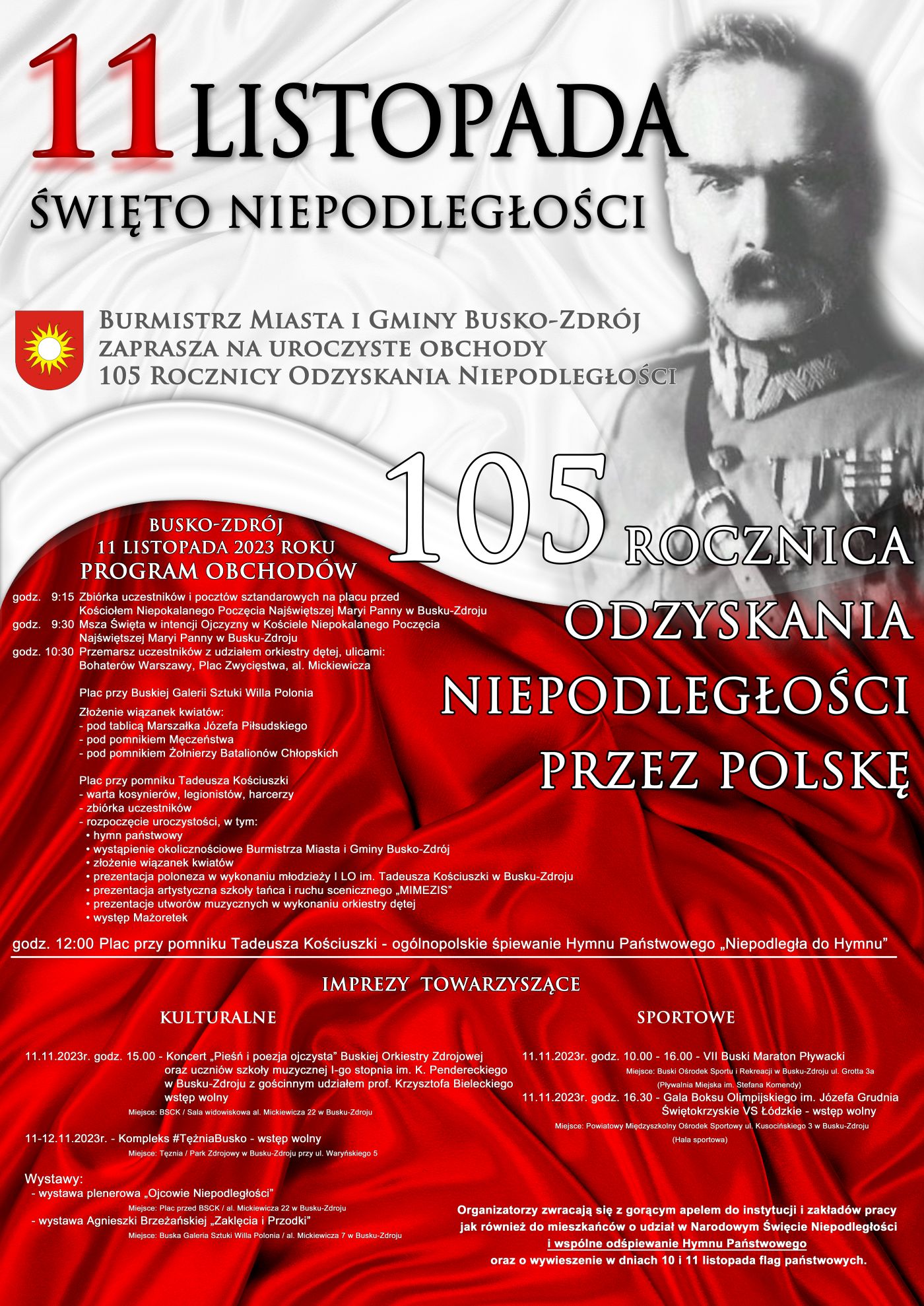 400175420 749070373928443 2662952644405352647 n