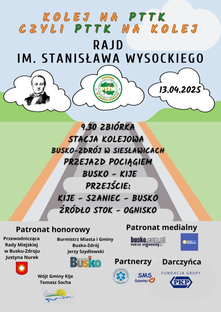 Messenger creation 17B43BC2 2680 4223 8C37 011EABC8067C