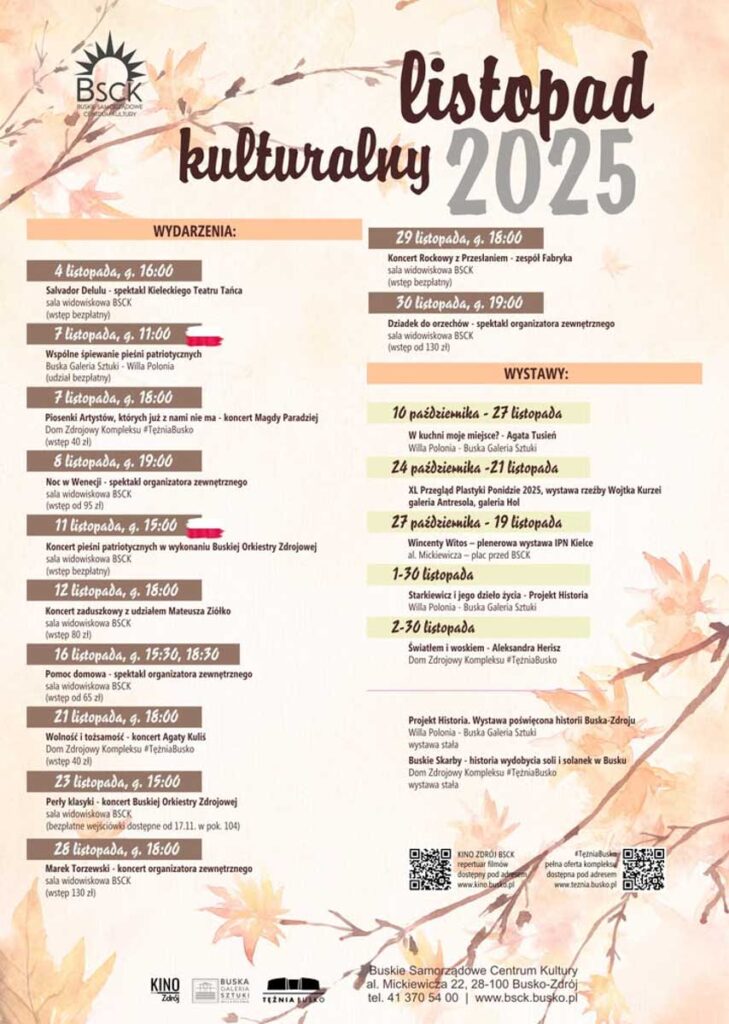 wydarzenia w bsck busko-zdrój w listopadzie