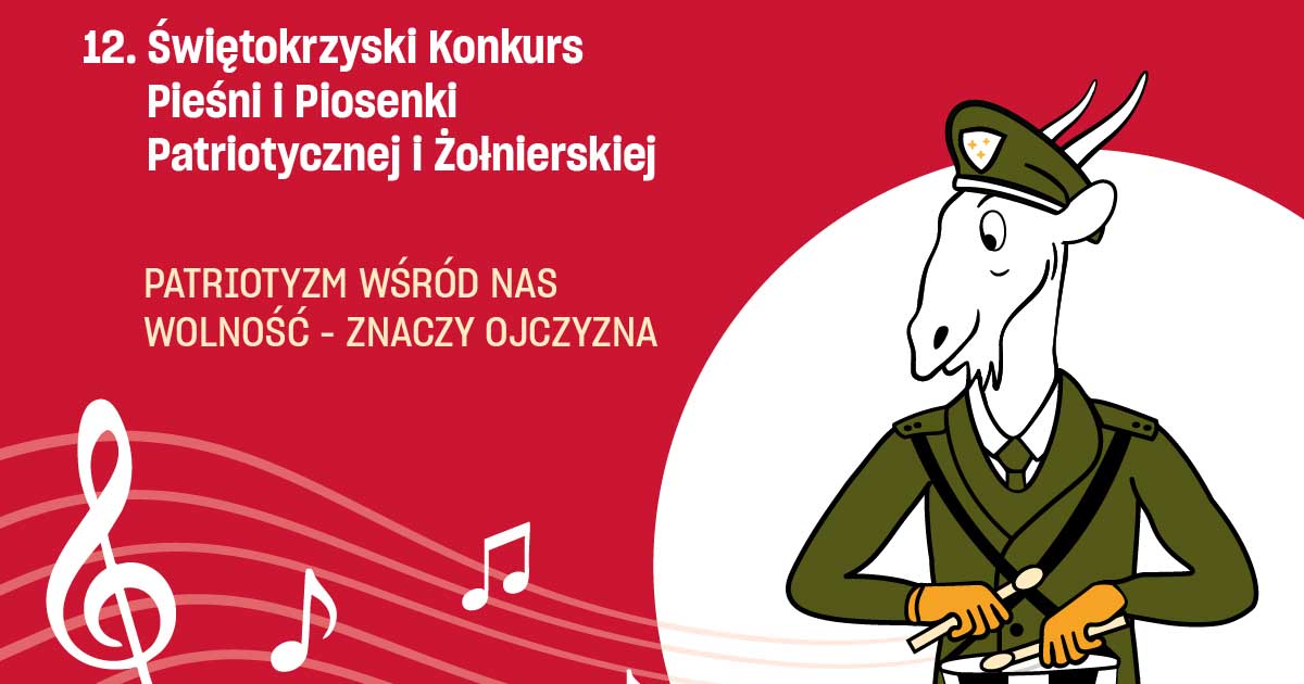 12. Świętokrzyski Konkurs Pieśni i Piosenki Patriotycznej i Żołnierskiej oraz koncert Mateusza Ziółko w Pacanowie