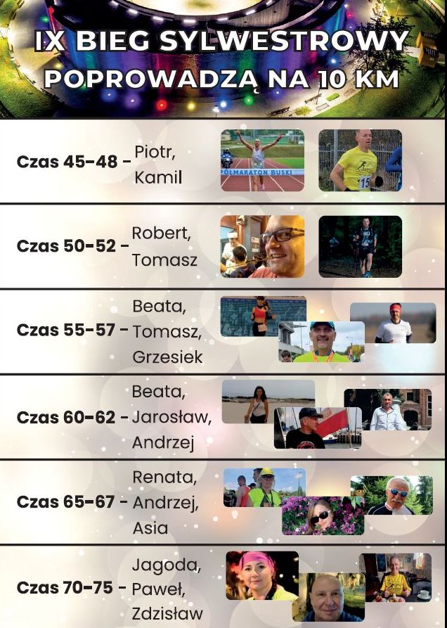 605803060 1323373306262614 8220826565253761183 n