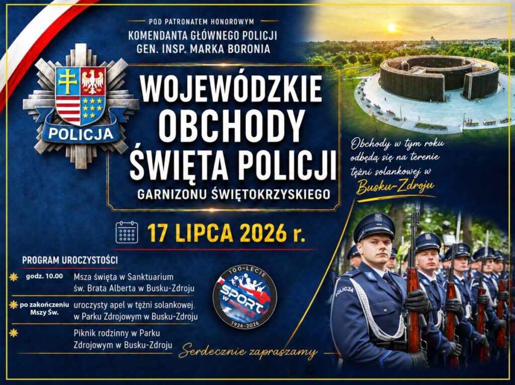 wojewódzkie obchody święta policji w busku-zdroju