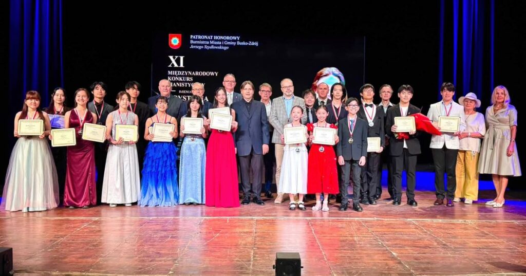 konkurs XI Miedzynarodowy Konkurs Pianistyczny im. Krystiana Tkaczewskiego