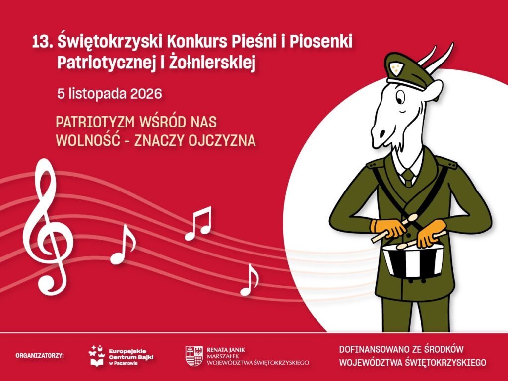 13. Świętokrzyski Konkurs Pieśni i Piosenki Patriotycznej i Żołnierskiej 13. Świętokrzyski Konkurs Pieśni i Piosenki Patriotycznej i Żołnierskiej w Centrum Kultury i Sztuki w Połańcu