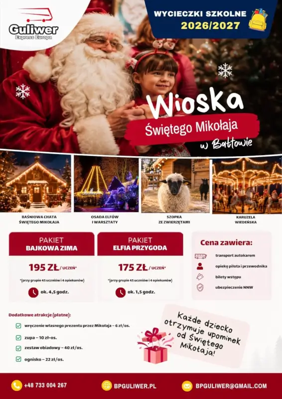 Szkolna wyprawa do Wioski Świętego Mikołaja w Bałtowie Szkolna wyprawa do Wioski Świętego Mikołaja w Bałtowie